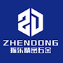 Shenzhen Zhendong Precision Metal Co., Ltd.