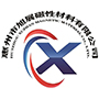 Huizhou Xuzhan magnet technology co.,ltd