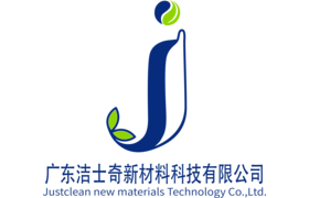 Guangdong justclean new material technology co., ltd