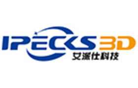 Dongguan Aifushi Photoelectric Equipment Co., Ltd