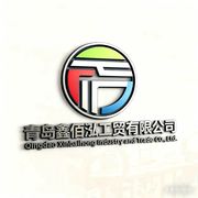 Qingdao Xinbaihong Industry And Trade Co., Ltd.