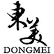Fujian Dongmei Import & Export Co., Ltd.