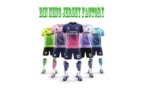 Shenzhen Binneng Technology Co., Ltd.