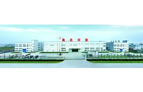 Ningbo Midaswehow Paper Products Manufacturing Co. Ltd