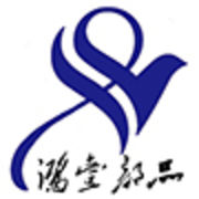 Shenzhen Homyet Parts Electronic Co. Ltd