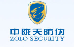 Shenzhen Zolo Packaging Technology Co. Ltd