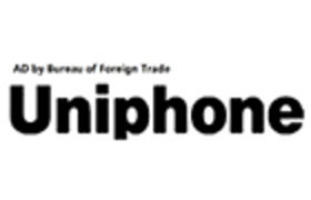 Uniphone Telecommunication Co Ltd