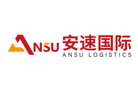 Shenzhen Ansu International Freight Forwarding Co., Ltd.