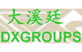 Guangzhou Dxgroups Trading Co., Limited