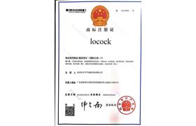 Huizhou LeKeke Electronics Co., Ltd