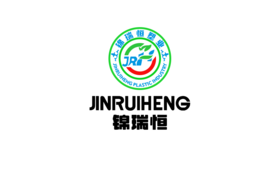 Handan Ruiheng Plastic Co.,Ltd