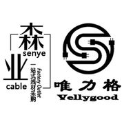 Guangzhou Senye Network Technology Co., Ltd.