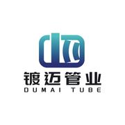 Dumai Tube (Shanghai) Co.,ltd