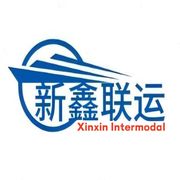 Shenzhen Xinxin Lianyun International Logistics Co., LTD