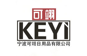 Ningbo Keyi Commodity Co., Ltd.