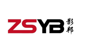 Zhongshan Zhanzhiguang Lighting Co., Ltd.