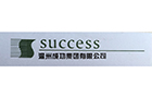 Wenzhou Success Group