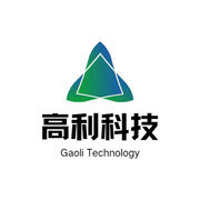 Hebei Gaoli Technology Co., Ltd