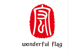 QINGDAO WONDERFUL FLAG INDUSTRY CO.,LTD