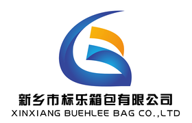 Xinxiang Buehlee Bag Co., Ltd.