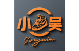 Quanzhou Pule Trade Co. Ltd