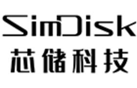 Shenzhen SimDisk Technology co.,ltd
