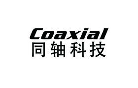 Dongguan Coaxial Technology Co., LTD