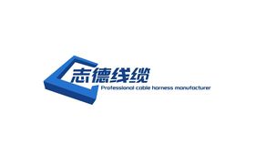 Shenzhen Zhide Cable Technology Co., Ltd.