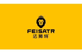 GuangZhou YouTu Automotive Supplies Co.,Ltd