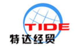 Tide International Co. Ltd