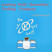 Lanfang Daily Necessities Trading Company