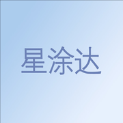 Shenzhen Xingtuda Technology Co., Ltd.
