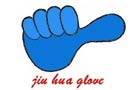 Suzhou Jiuhua Garments&Glove Co.LTD