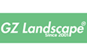Guangzhou Landscape Communication Equipment Co. Ltd