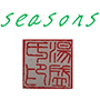 YIWU Seasons Trading Limited