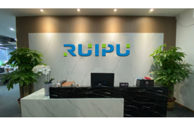 Guangzhou Ruipu Industrial Company Limited