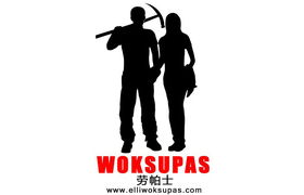 Dongguan Kuta Technology Industry Co., Limited