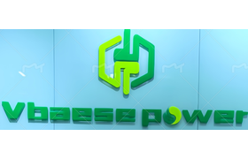 Vbaesepower technology Co.,Limited