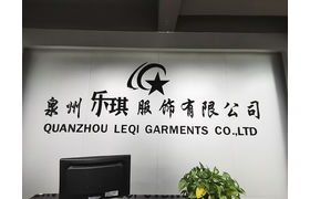 Quanzhou Leqi Garments Co., Ltd