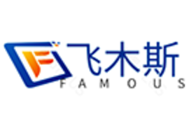 Lianyungang Famous Import & Export Trading Co., Ltd