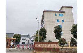 Dongguan City Qibang He Yu Hardware Products Co., Ltd.