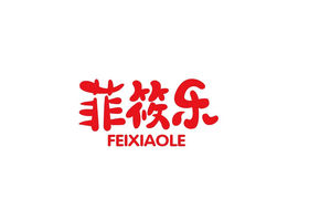 Dongyang Qianxi Cosmetics Co., Ltd