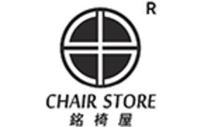 Anji Jiexing Home Supplies Co.,Ltd