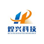 Guangdong Huangxing Technology Co., Ltd.