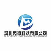 Shenzhen Miwu Technology Co., Ltd