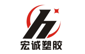 Huizhou Hongcheng Plastic Products Co., Ltd.