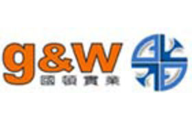 Xiamen Goldenway Enterprises Co Ltd