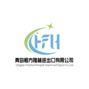 Qingdao Hunfund Ronpak Import and Export Co.,Ltd
