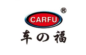 CARFU TECHNOLOGY CO.,LTD