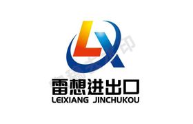 Hebei Leixiang Industrial and Trade Co. Ltd